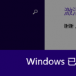 118图库彩图118库网址之家118金牛版118