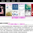 图片浏览软件下载